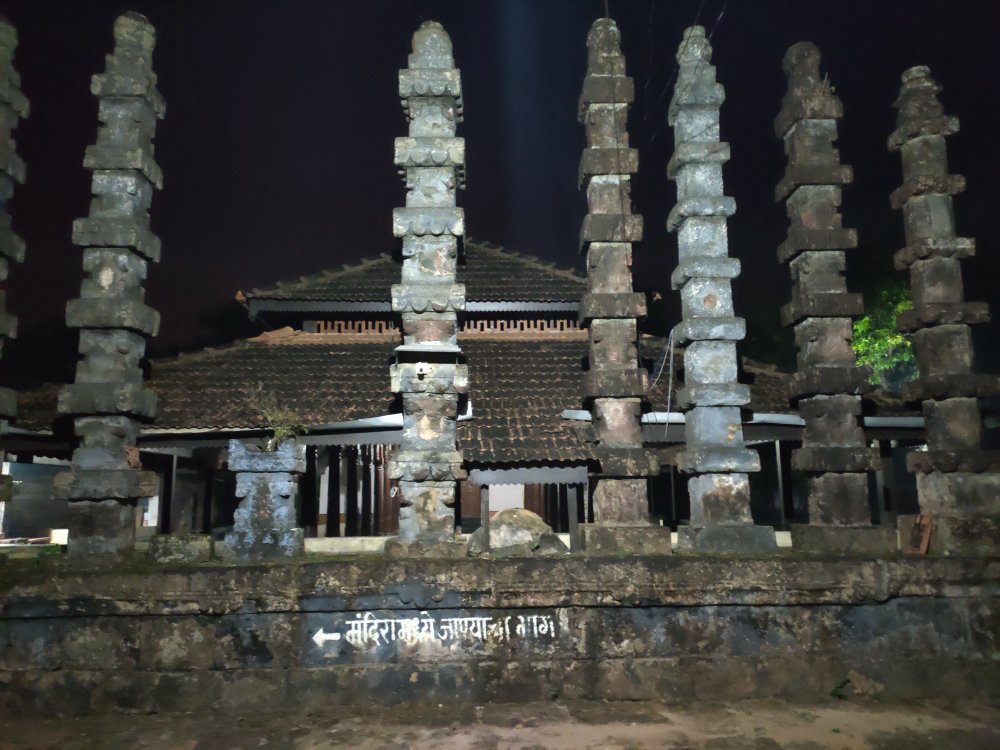 Rameshwar Temple